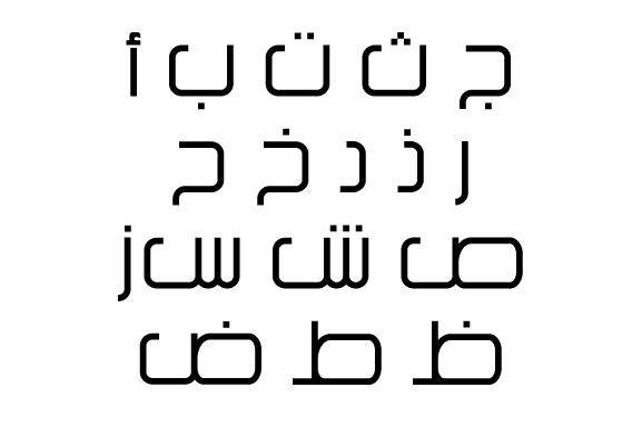 arabic fonts photoshop cs6 free download